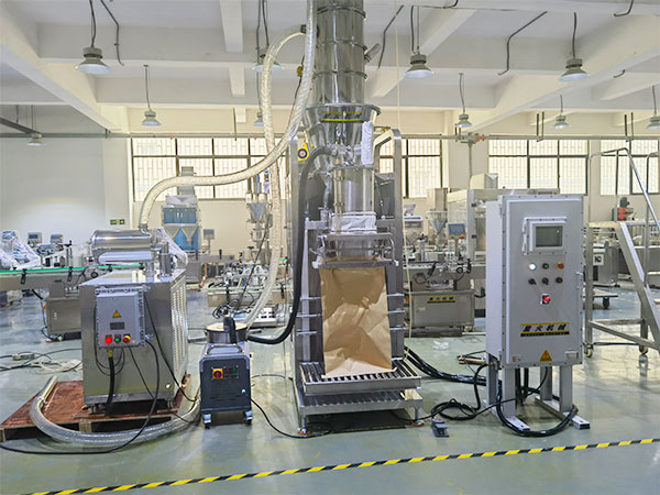 大型添加劑防爆稱重包裝機