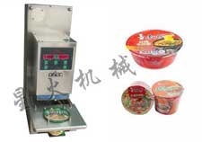 點(diǎn)擊查看大圖