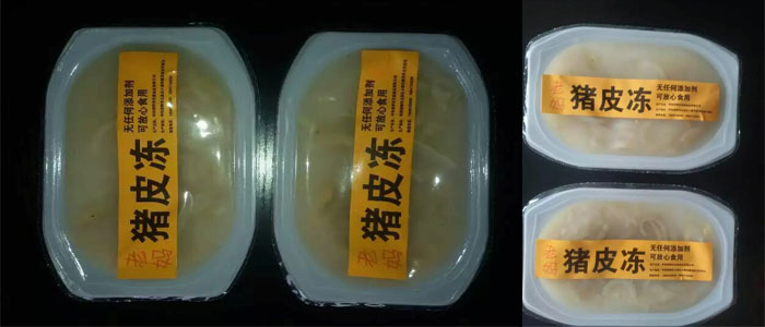 豬皮凍灌裝封口機(jī)，豬皮凍自動(dòng)灌裝封口機(jī)