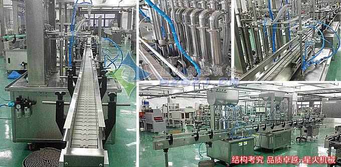 橄欖油灌裝生產(chǎn)線車間及細節(jié)展示