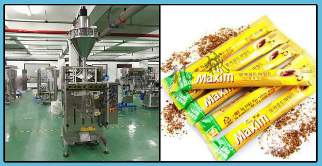 星火袋裝條狀咖啡粉包裝機械設(shè)備及包裝樣品展示