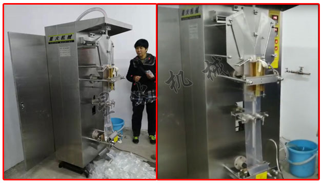 客戶廠房星火醬油全自動(dòng)包裝機(jī)包裝現(xiàn)場(chǎng)展示